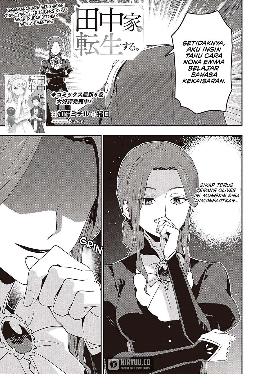 Tanaka Ke, Tensei Suru Chapter 50 Gambar 2