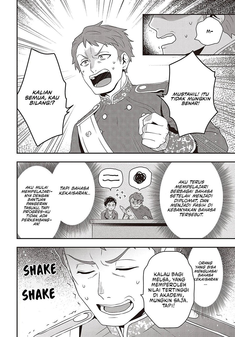 Tanaka Ke, Tensei Suru Chapter 50 Gambar 13