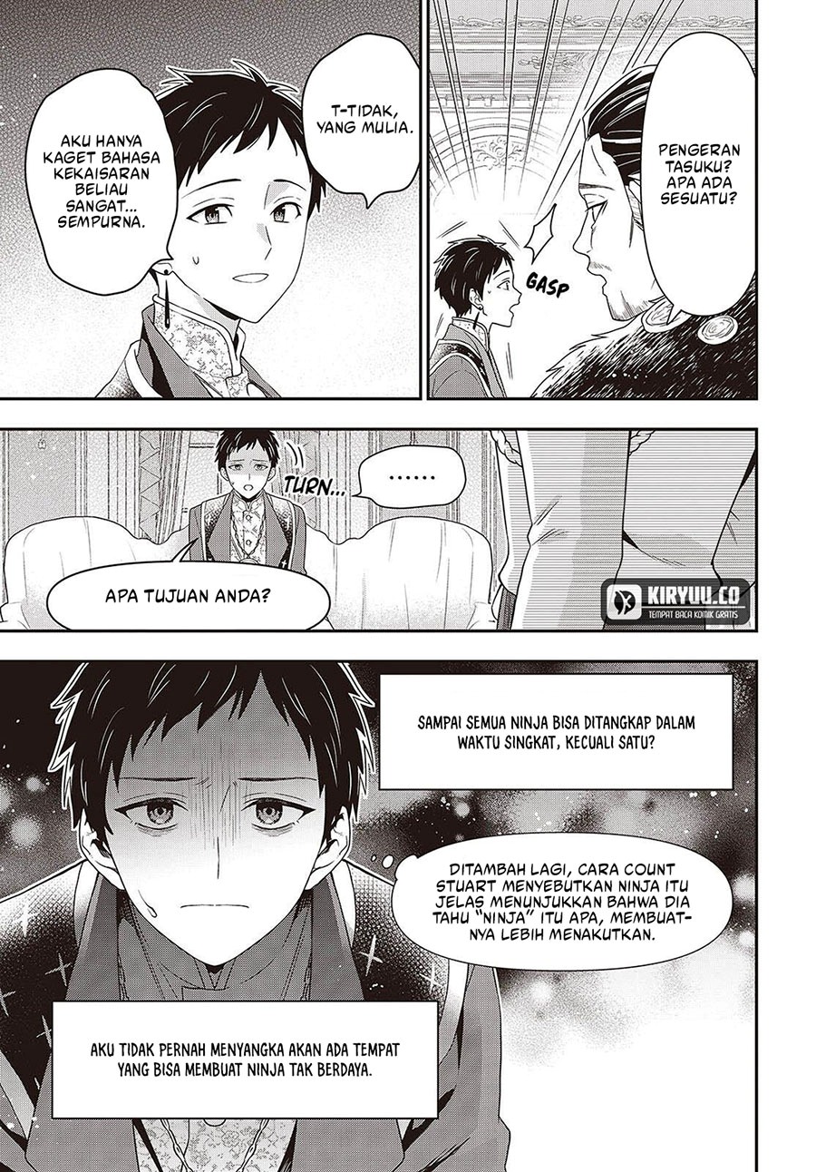 Tanaka Ke, Tensei Suru Chapter 50 Gambar 18