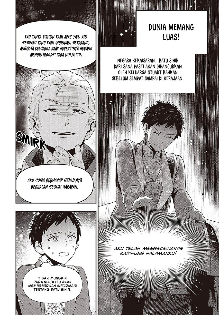 Tanaka Ke, Tensei Suru Chapter 50 Gambar 19