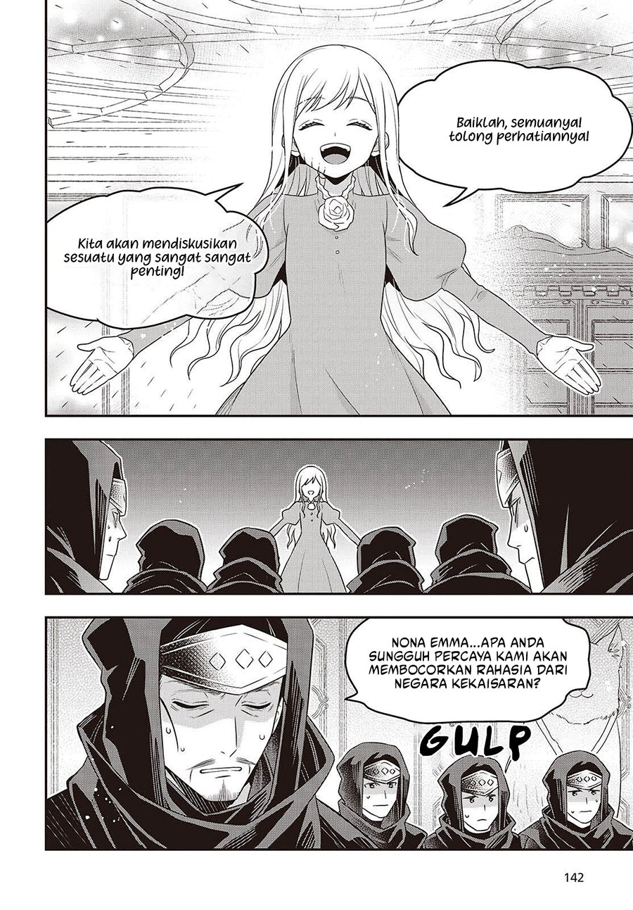 Tanaka Ke, Tensei Suru Chapter 50 Gambar 21