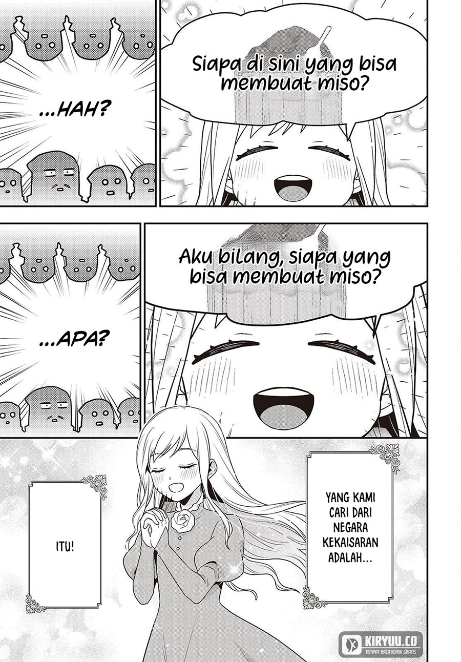 Tanaka Ke, Tensei Suru Chapter 50 Gambar 22