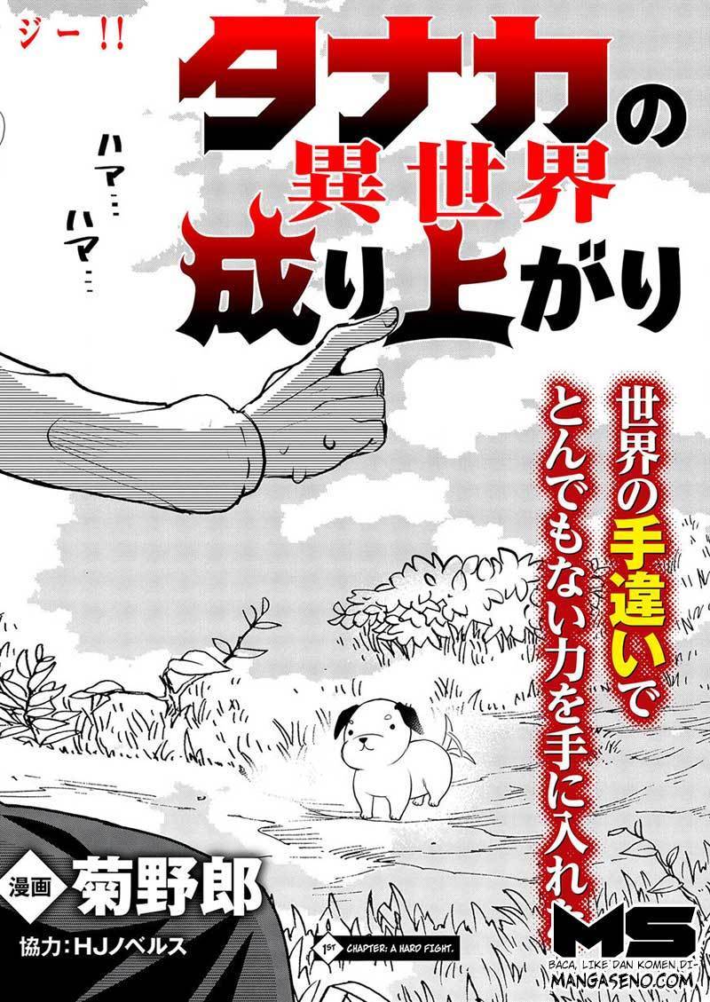 Tanaka no Isekai Nariagari Chapter 01 Gambar 4