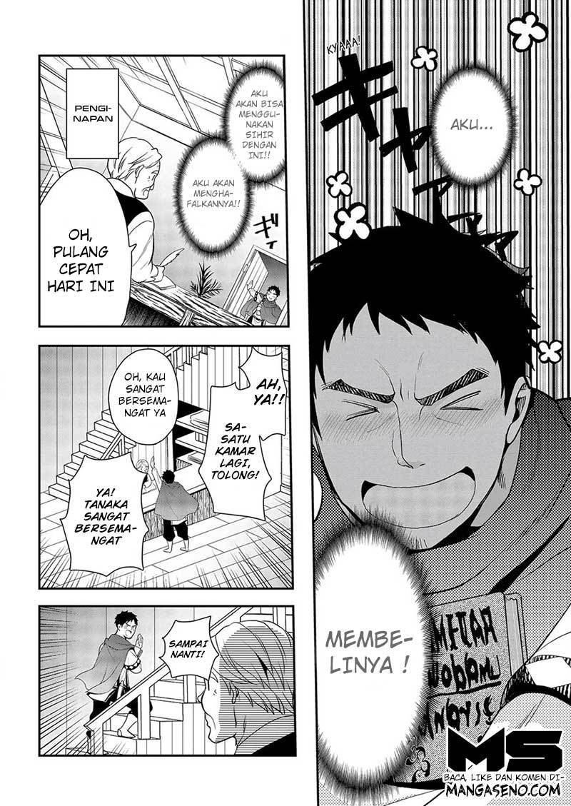 Tanaka no Isekai Nariagari Chapter 01 Gambar 14