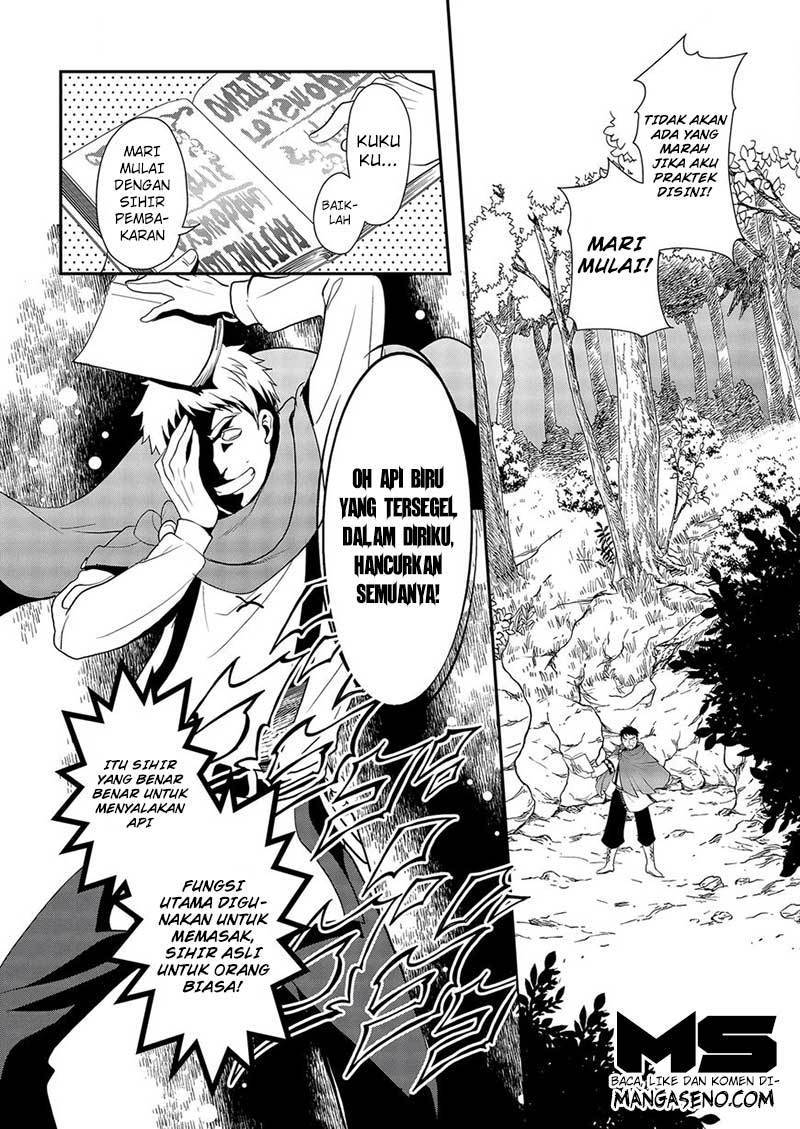 Tanaka no Isekai Nariagari Chapter 01 Gambar 16