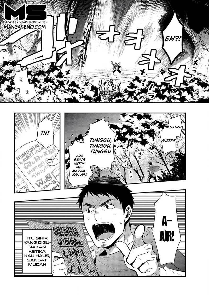 Tanaka no Isekai Nariagari Chapter 01 Gambar 18