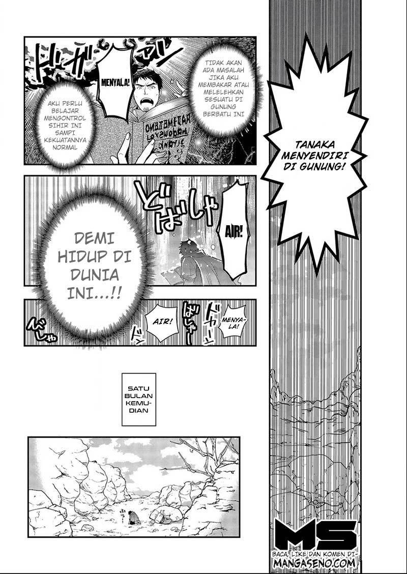 Tanaka no Isekai Nariagari Chapter 01 Gambar 22