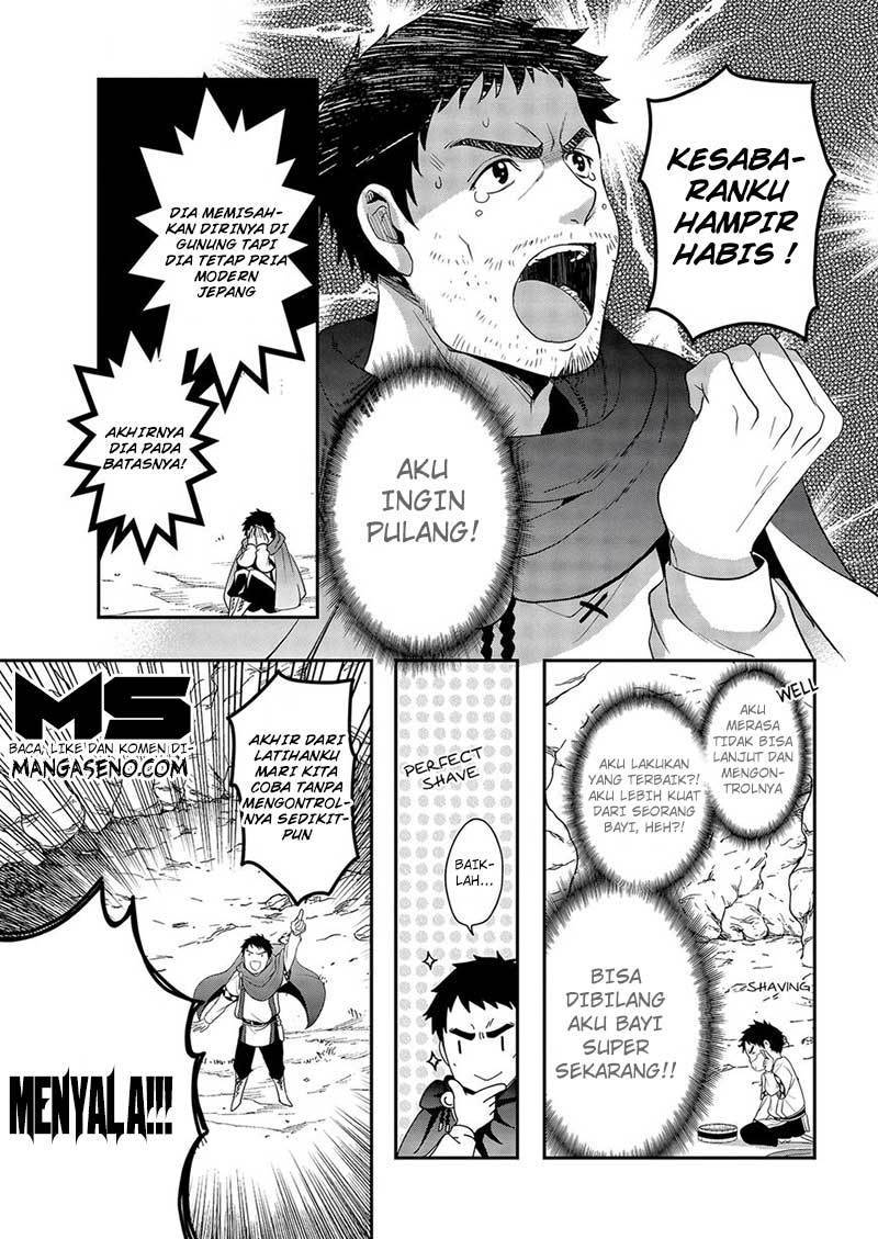 Tanaka no Isekai Nariagari Chapter 01 Gambar 23
