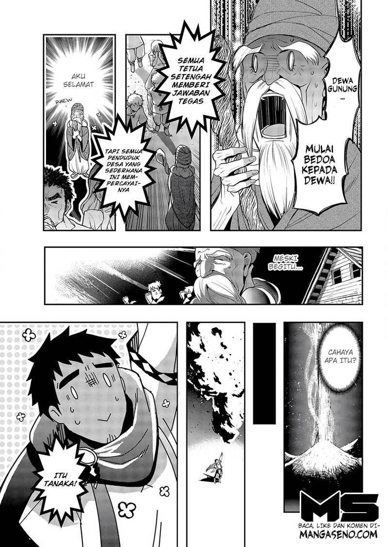Tanaka no Isekai Nariagari Chapter 01 Gambar 27