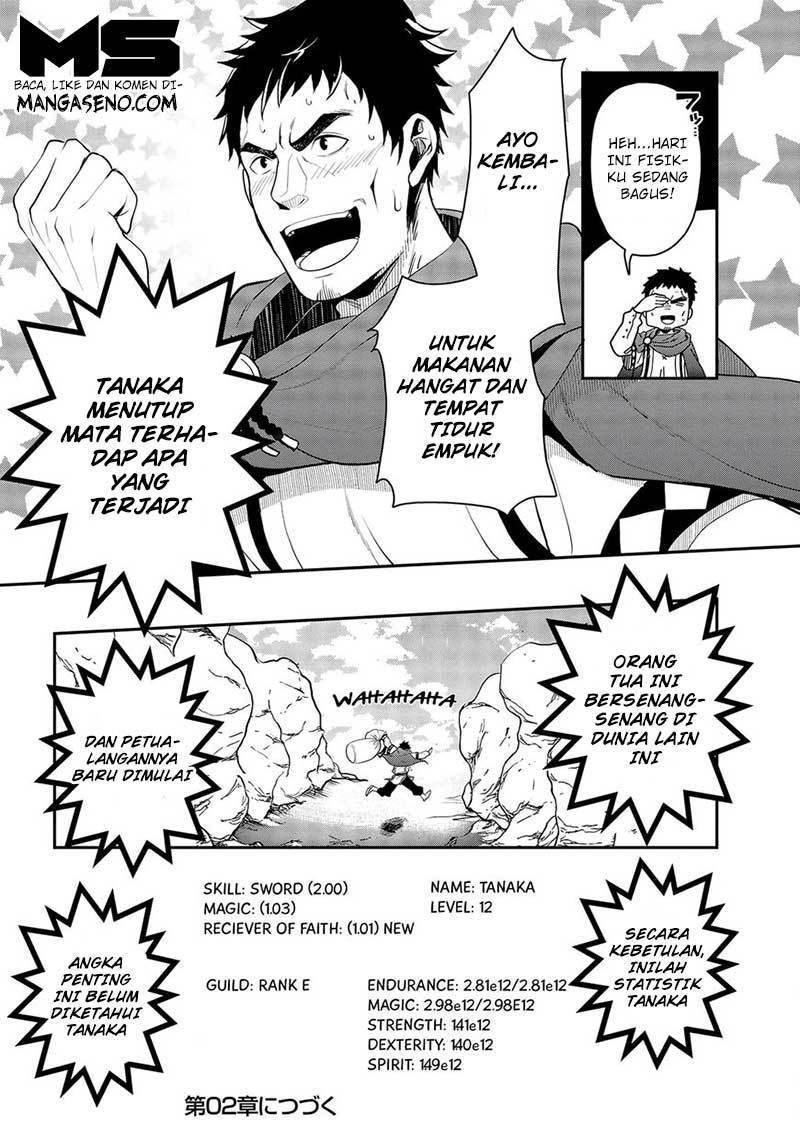 Tanaka no Isekai Nariagari Chapter 01 Gambar 28
