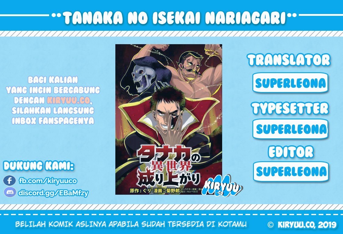Tanaka no Isekai Nariagari Chapter 02 Gambar 1