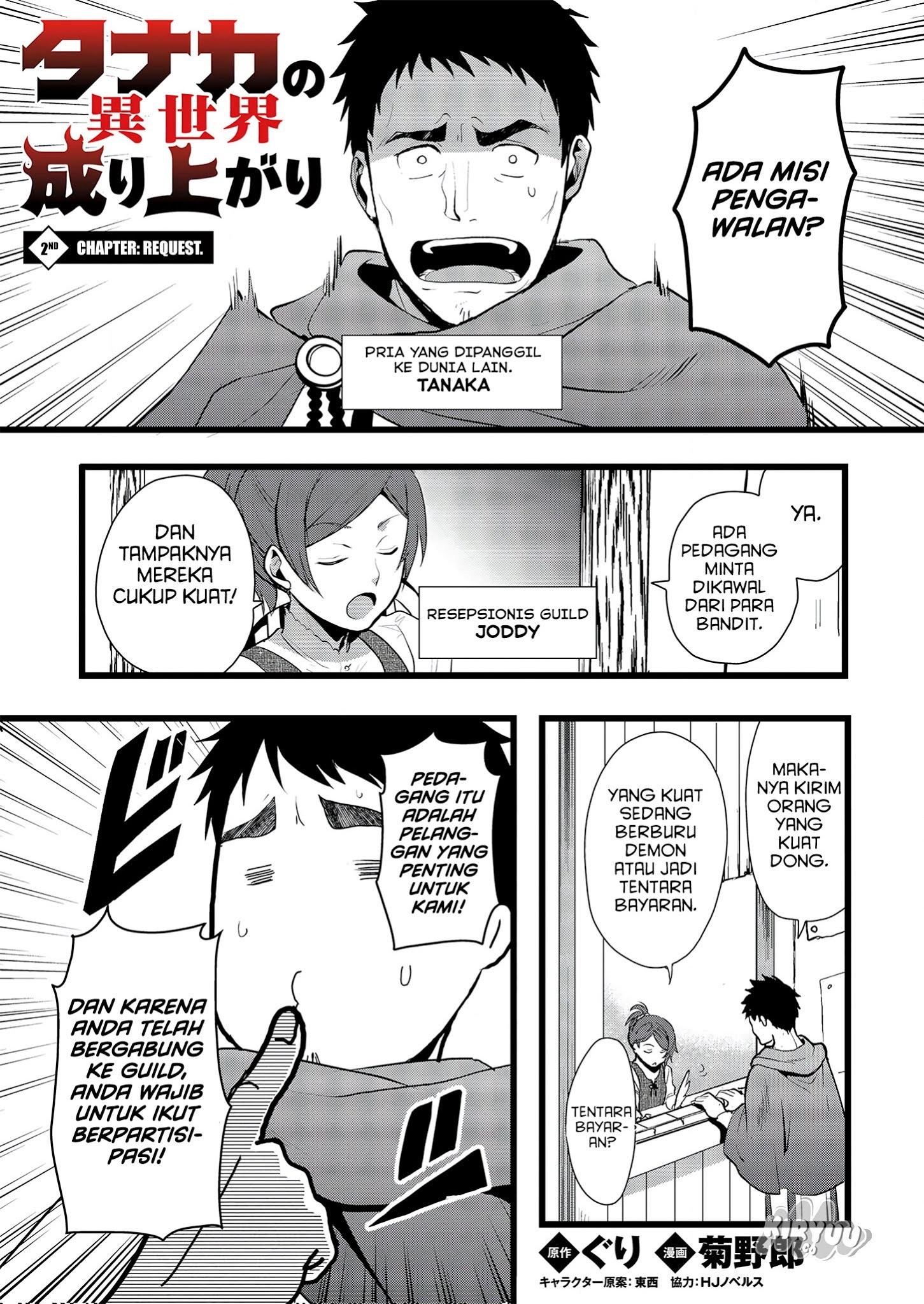 Tanaka no Isekai Nariagari Chapter 02 Gambar 2