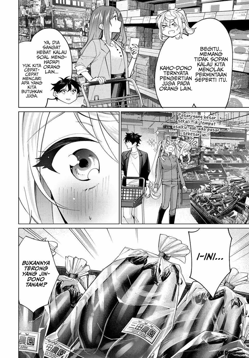 Tanbo de Hirotta Onna Kishi, Inaka de Ore no Yome da to Omowareteiru Chapter 16 Gambar 4