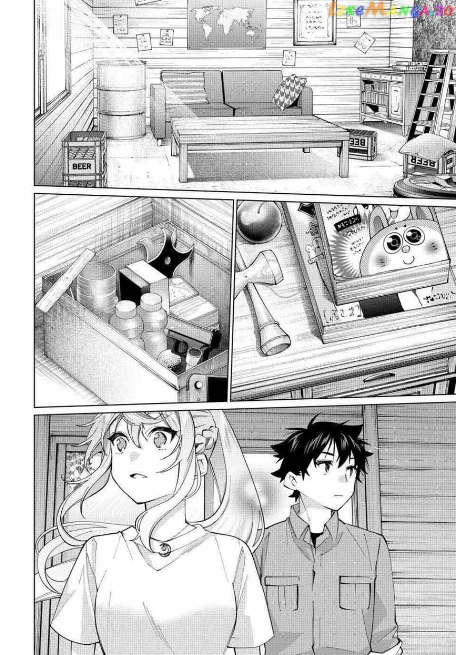 Tanbo de Hirotta Onna Kishi, Inaka de Ore no Yome da to Omowareteiru Chapter 30 Gambar 8