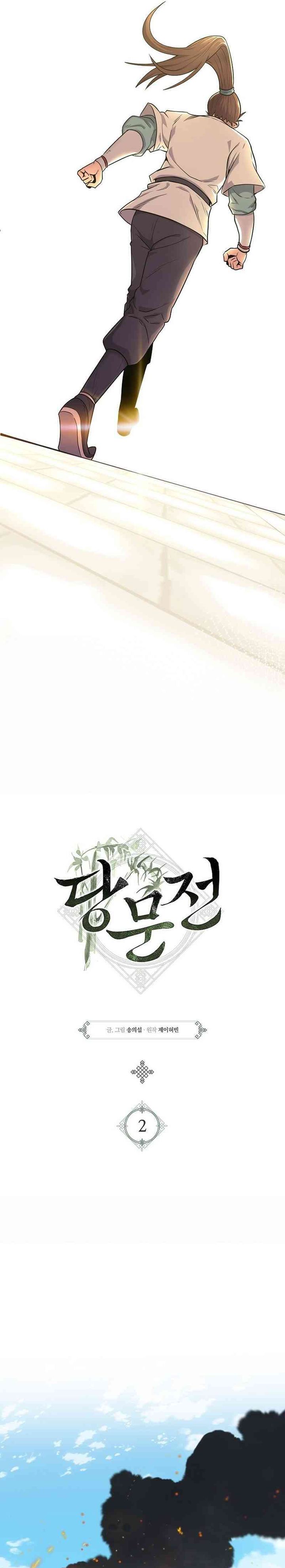 Tang Clan Legend Chapter 02 Gambar 7