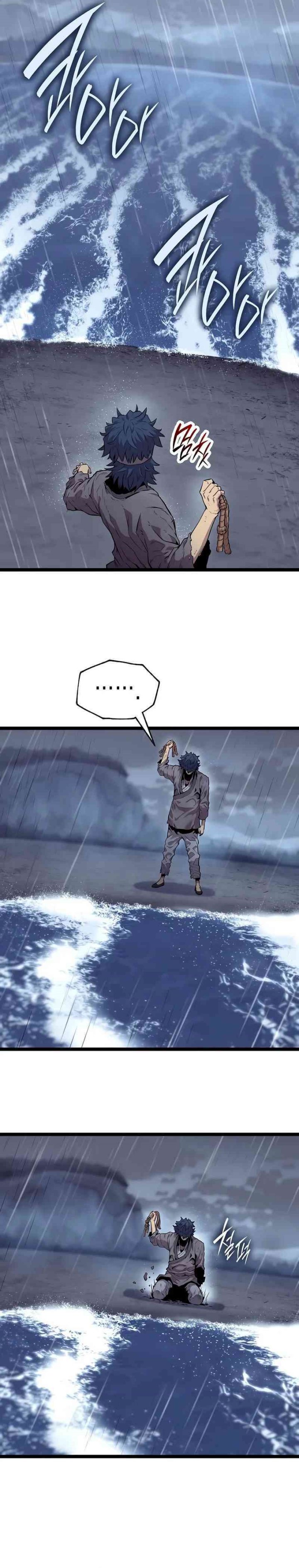 Tang Clan Legend Chapter 10 Gambar 23