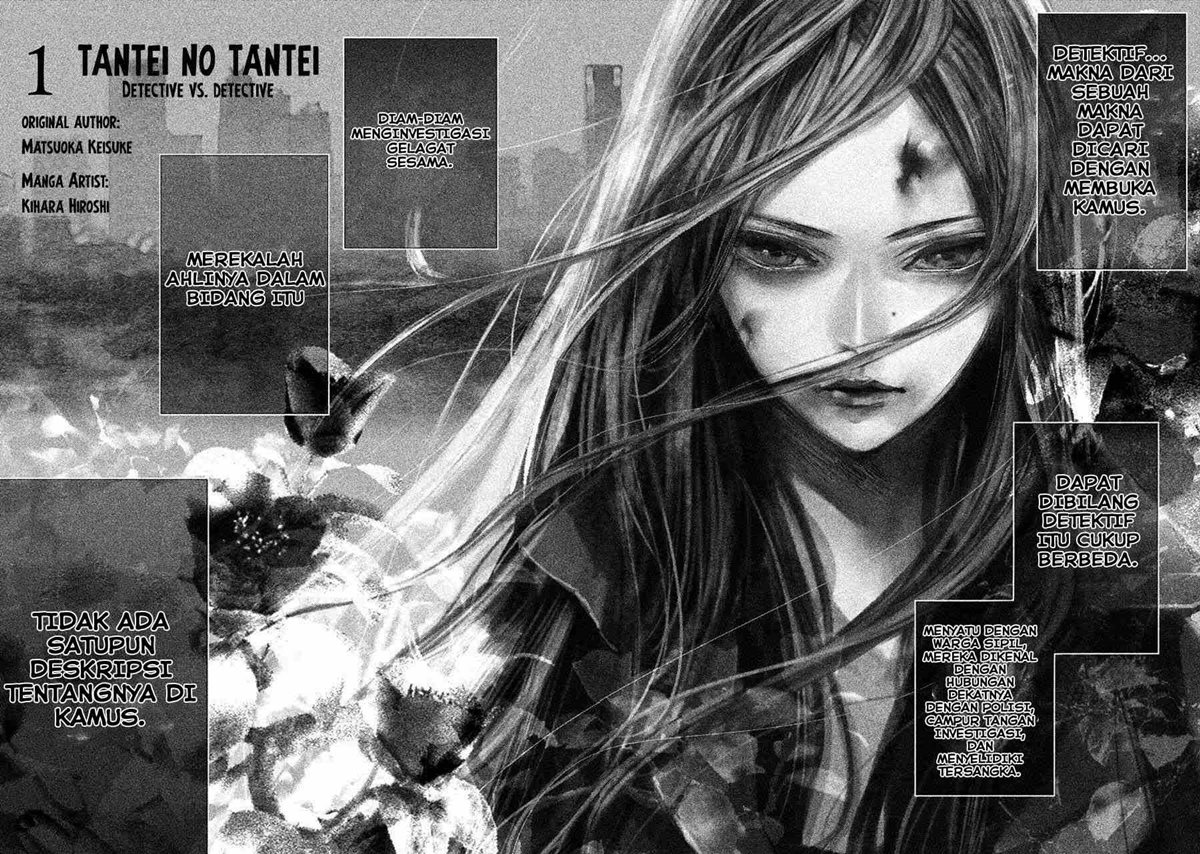 Tantei no Tantei Chapter 01 Gambar 4