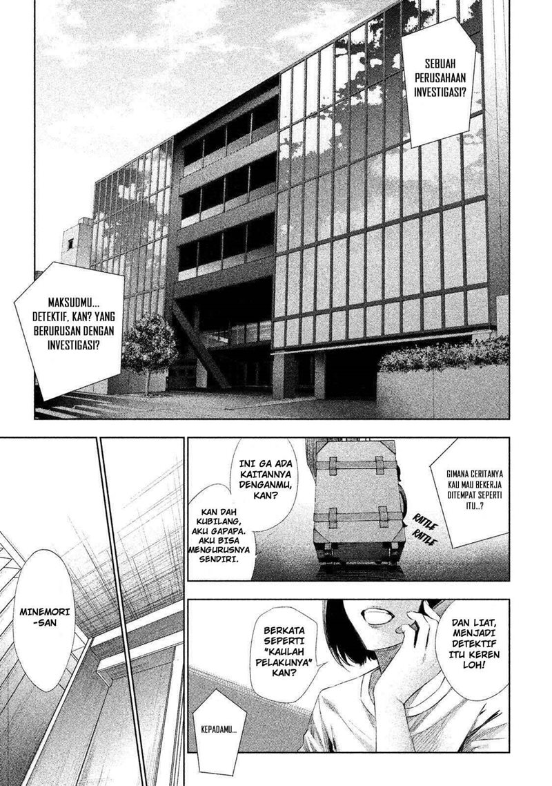 Tantei no Tantei Chapter 01 Gambar 6