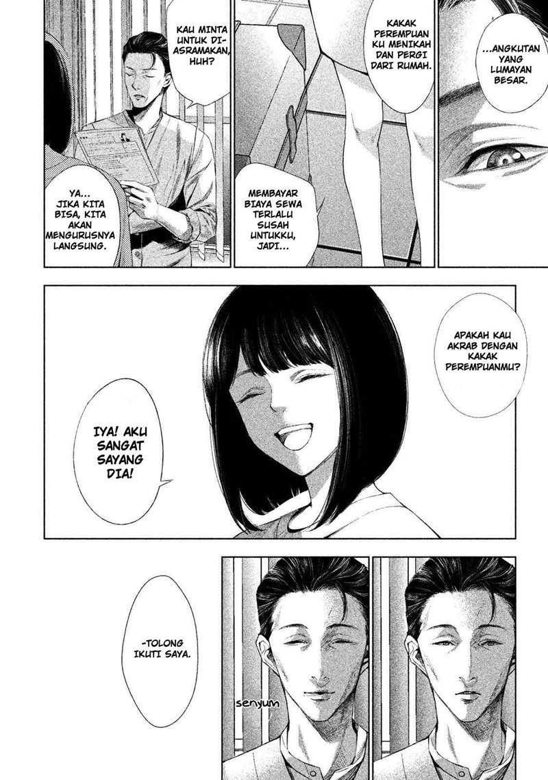 Tantei no Tantei Chapter 01 Gambar 9