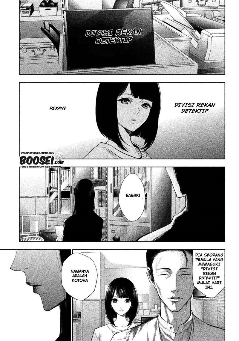 Tantei no Tantei Chapter 01 Gambar 11