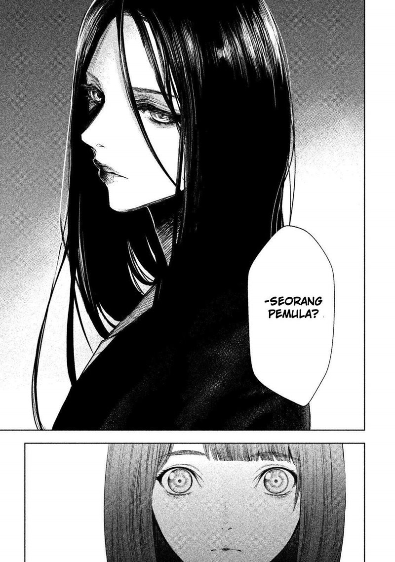 Tantei no Tantei Chapter 01 Gambar 12