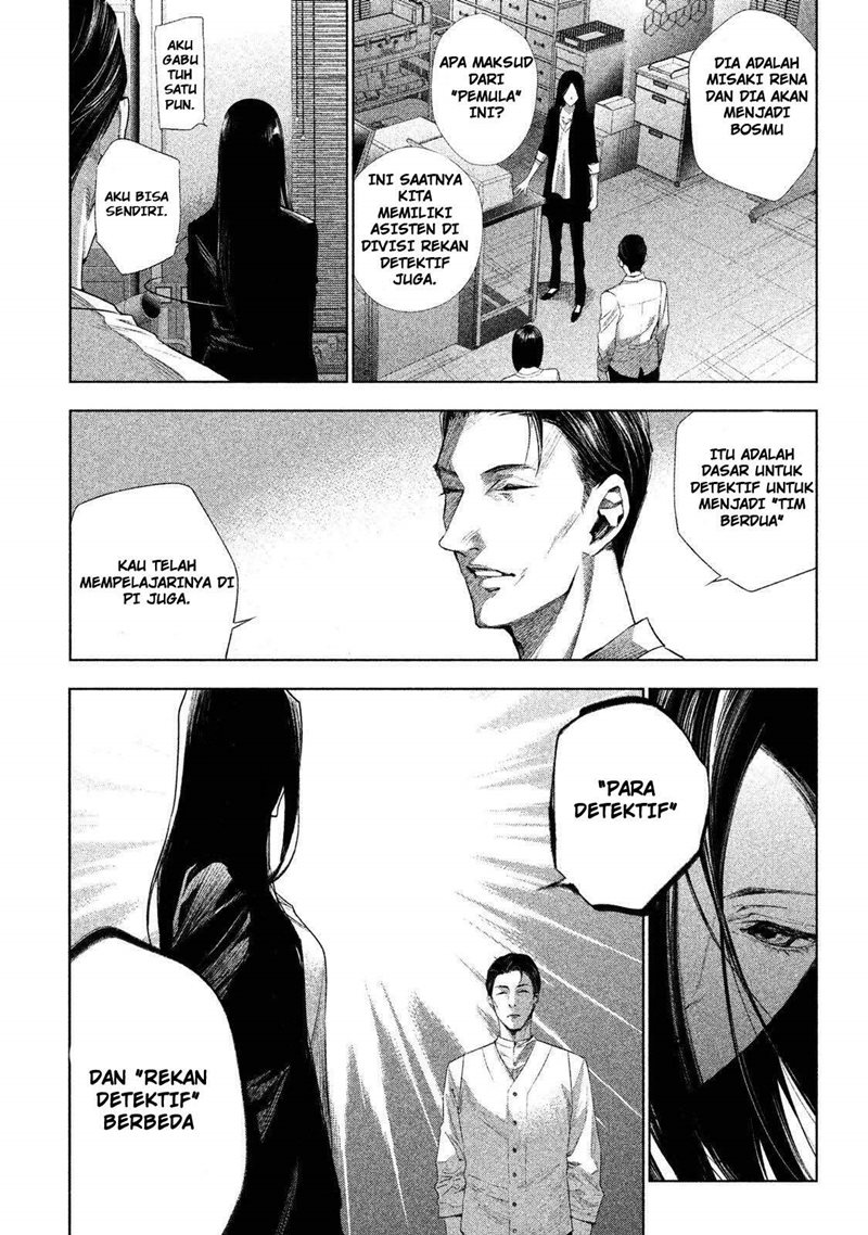Tantei no Tantei Chapter 01 Gambar 13