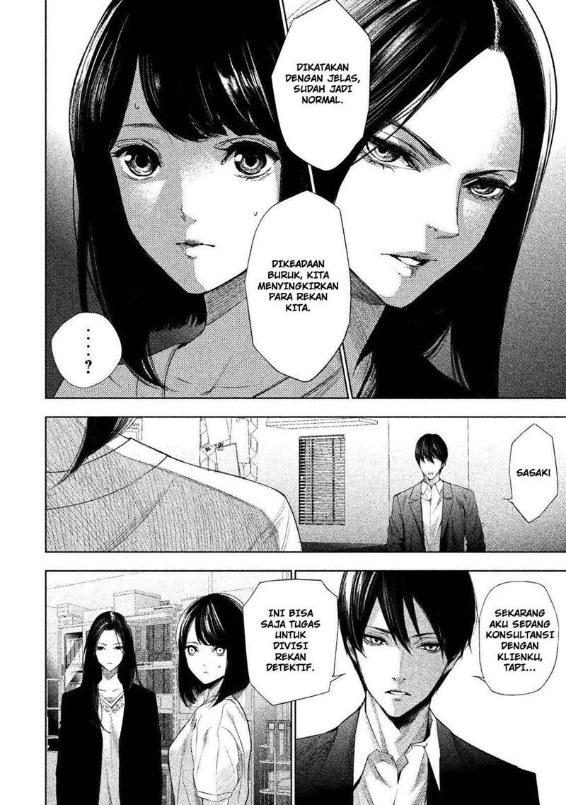 Tantei no Tantei Chapter 01 Gambar 15