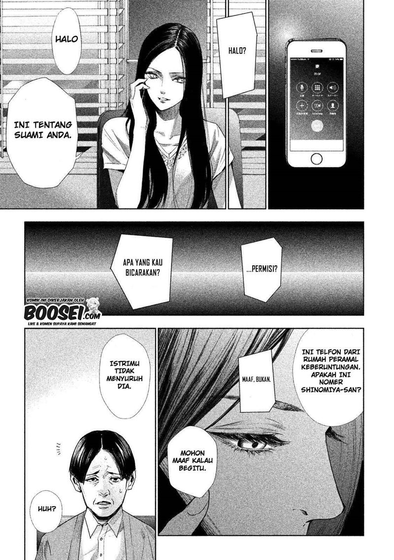 Tantei no Tantei Chapter 01 Gambar 18