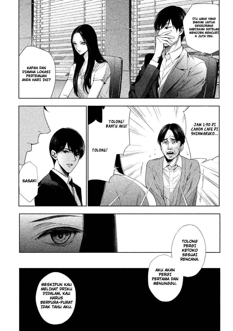 Tantei no Tantei Chapter 01 Gambar 21