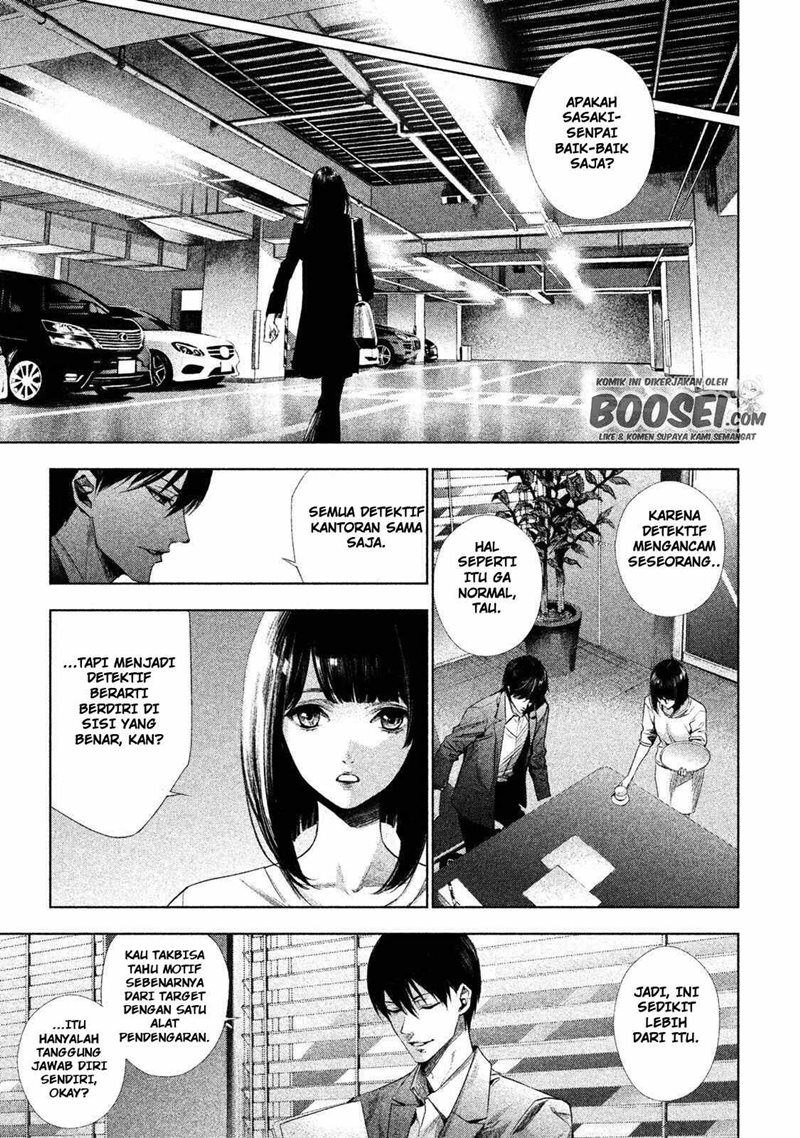 Tantei no Tantei Chapter 01 Gambar 22
