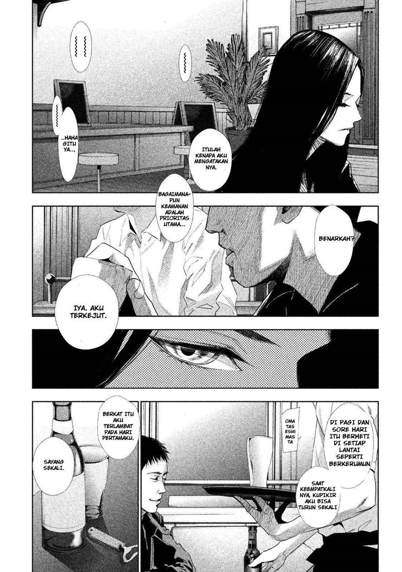 Tantei no Tantei Chapter 01 Gambar 25