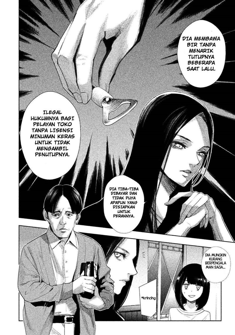 Tantei no Tantei Chapter 01 Gambar 27