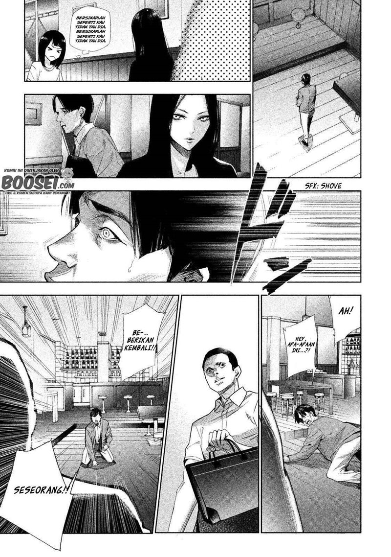 Tantei no Tantei Chapter 01 Gambar 28