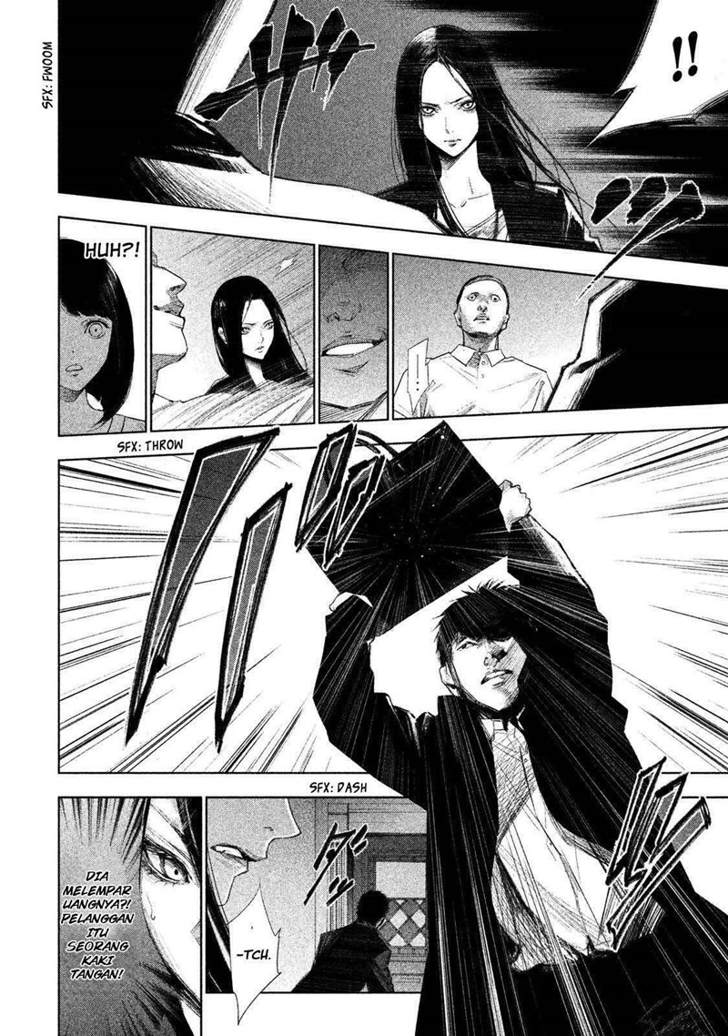 Tantei no Tantei Chapter 01 Gambar 29