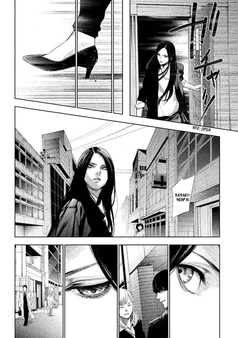 Tantei no Tantei Chapter 01 Gambar 30