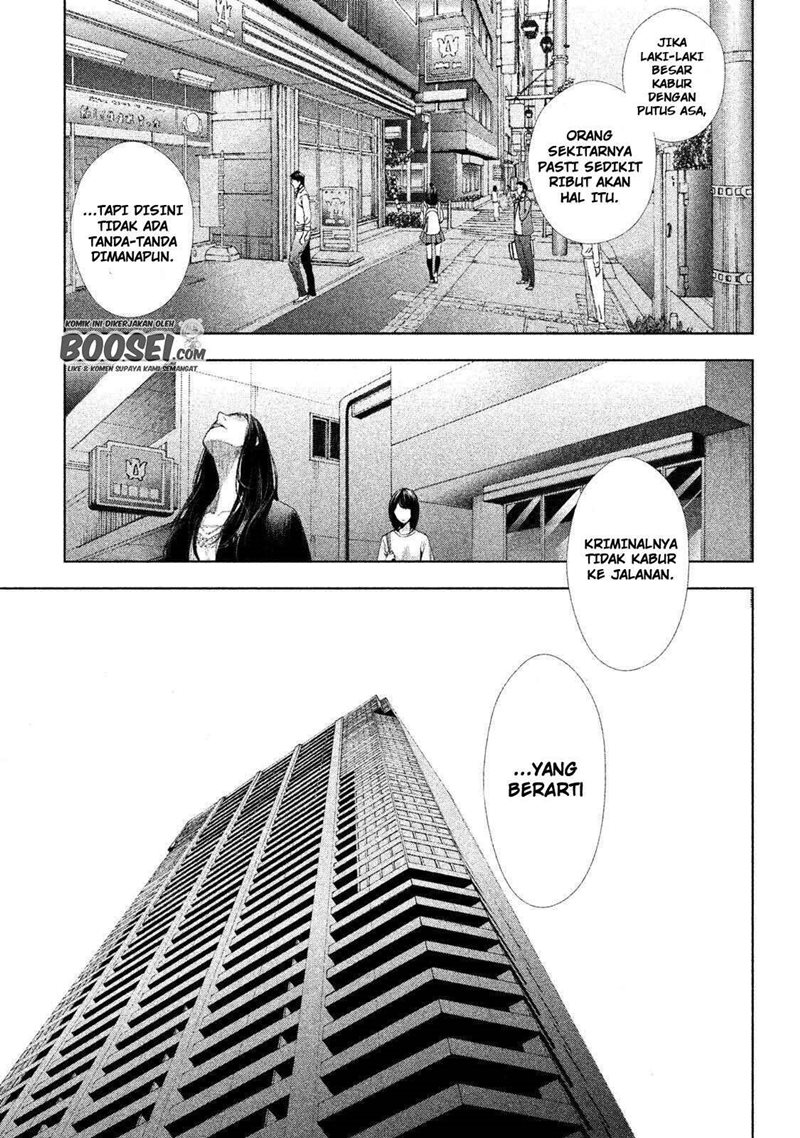Tantei no Tantei Chapter 01 Gambar 31