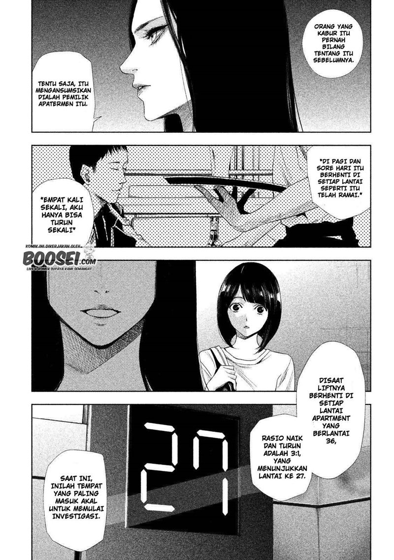 Tantei no Tantei Chapter 01 Gambar 33