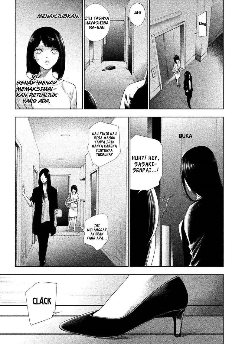 Tantei no Tantei Chapter 01 Gambar 34