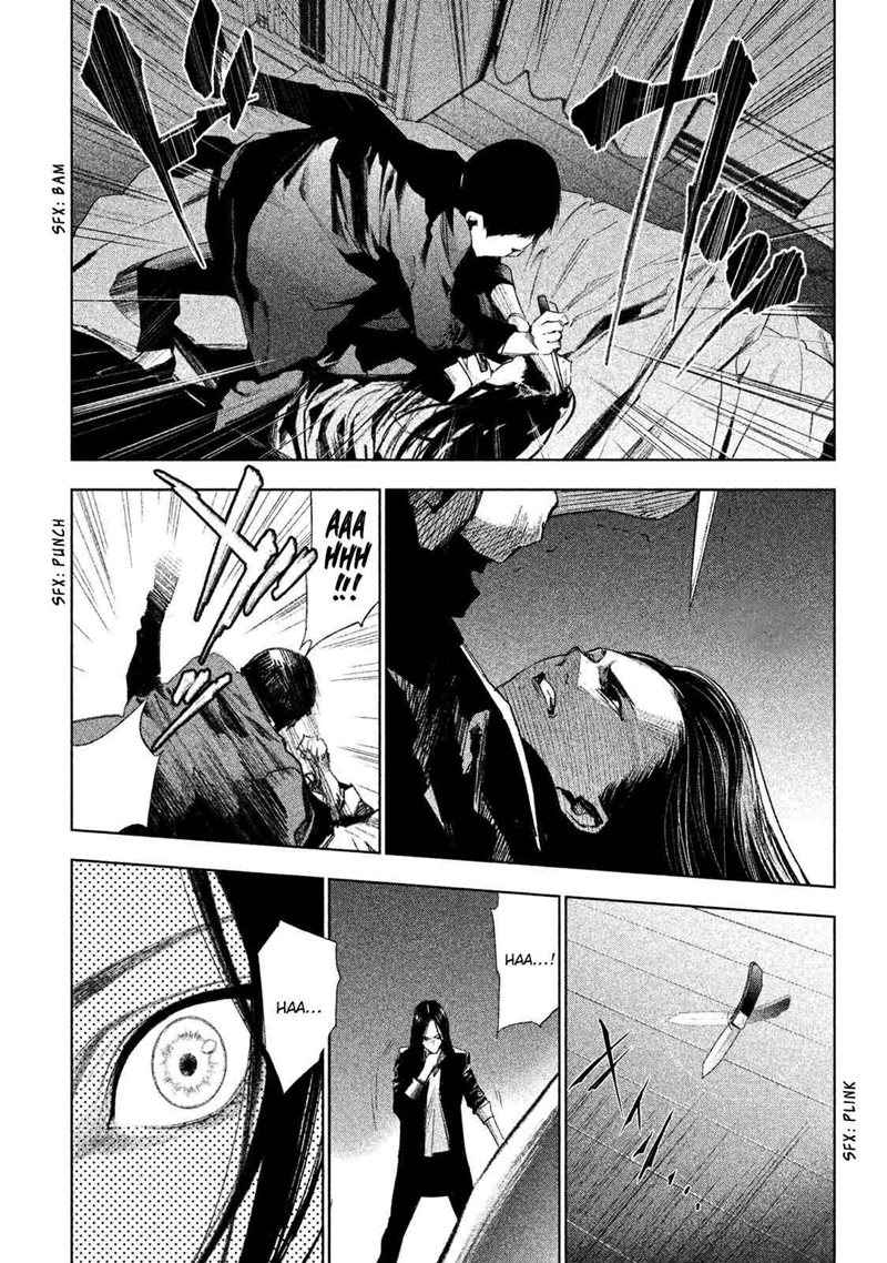Tantei no Tantei Chapter 01 Gambar 37