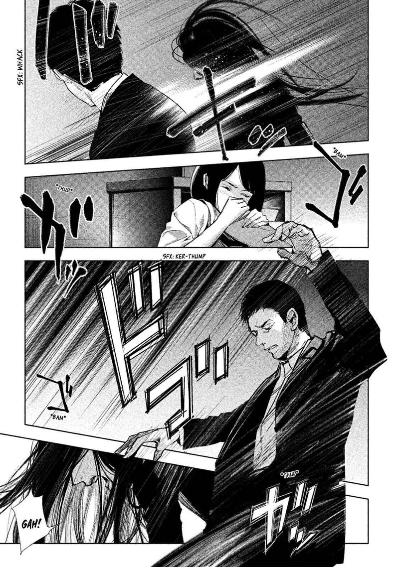 Tantei no Tantei Chapter 01 Gambar 38