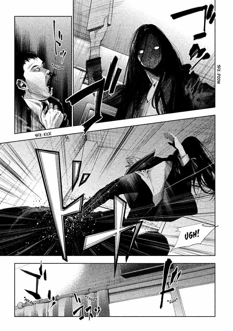 Tantei no Tantei Chapter 01 Gambar 39