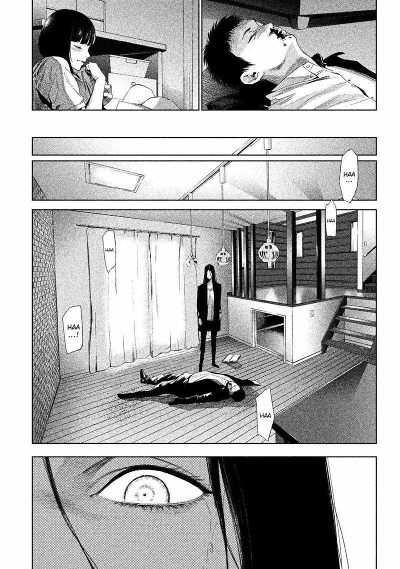 Tantei no Tantei Chapter 01 Gambar 40