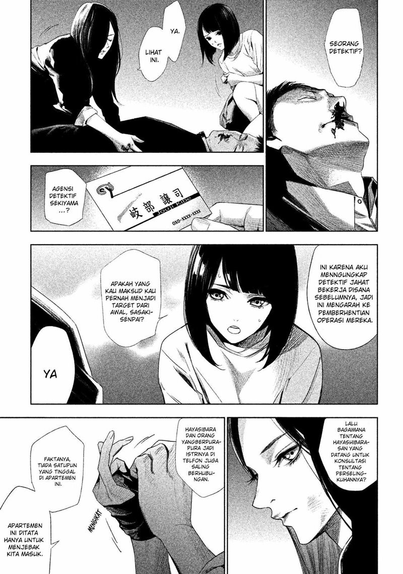 Tantei no Tantei Chapter 01 Gambar 41