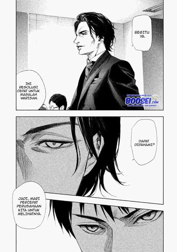 Tantei no Tantei Chapter 03 Gambar 6