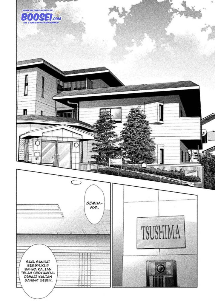 Tantei no Tantei Chapter 03 Gambar 8