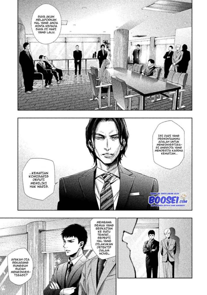 Tantei no Tantei Chapter 03 Gambar 9