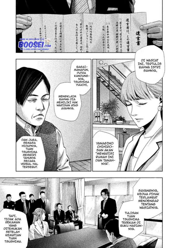 Tantei no Tantei Chapter 03 Gambar 11