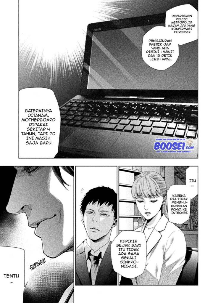Tantei no Tantei Chapter 03 Gambar 13