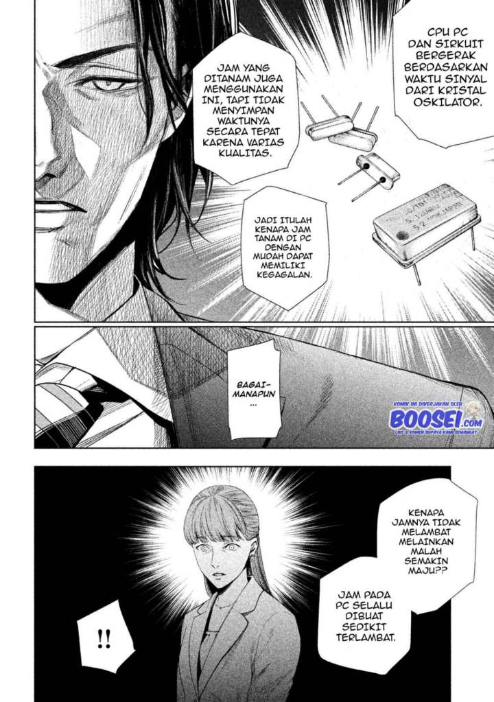 Tantei no Tantei Chapter 03 Gambar 14