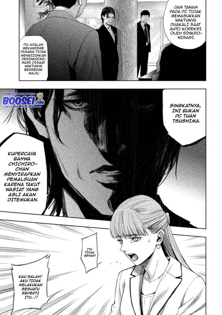 Tantei no Tantei Chapter 03 Gambar 15
